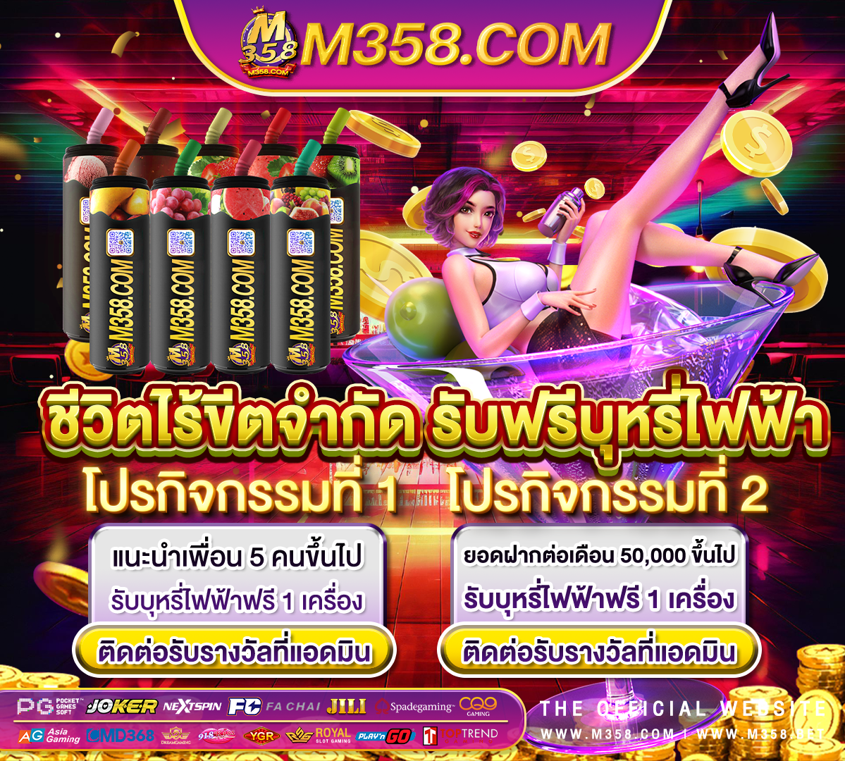 slot pg1234 pdf สล็อต pg เว็บตรง ไม่ผ่านเอเย่นต์เครดิตฟรี